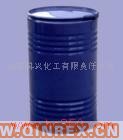 供應檸檬酸三丁酯