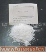 供應聚乙二醇 PEG E-3350橡膠活性劑