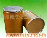 供應(yīng)CPE膠管，CPE混煉膠