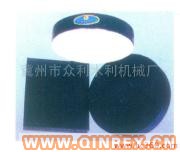 供應(yīng)橡膠止水