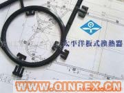 供應(yīng)食品級板式換熱器配套密封膠墊