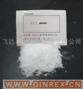 供應聚乙二醇PEG E-4000橡膠活性劑 美國陶氏