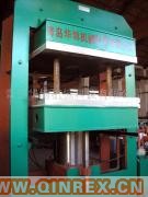 供應(yīng)350噸輪胎翻新平板硫化機(jī)