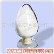 供應(yīng)磁材用氧化鋅