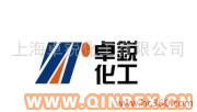 供應氧化鋅