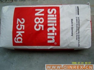 橡膠補強(qiáng)劑Sillitin N-85