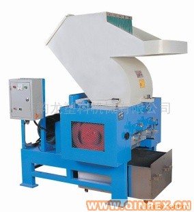 供應(yīng)塑料粉碎機(YL-50HP)