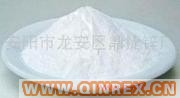 供應(yīng)化工用氧化鋅