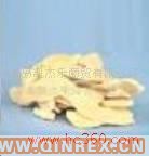 供應氯丁膠 氯丁膠 CR244