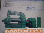 供應(yīng)橡膠壓片機(jī)，壓片機(jī)，青島鑫城一鳴