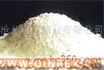 供應(yīng)聚乙烯蠟橡膠防護蠟微晶蠟合成蠟