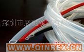 供應(yīng)矽膠軟管，硅膠管