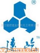 供應(yīng)白炭黑--沉淀法--生產(chǎn)廠家