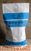 供應(yīng)防焦劑PVI