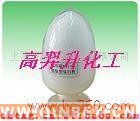 供應(yīng)國(guó)產(chǎn) 鈦白粉