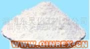 供應(yīng)氧化鋅