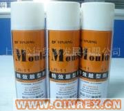 供應(yīng)脫模劑，銀晶牌油性脫模劑LR-11，正品含稅，