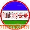 供應(yīng)高效橡膠光亮劑