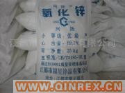 供應(yīng)氧化鋅2