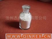 供應(yīng)間接法99.7％氧化鋅