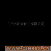 供應(yīng)MA100碳黑