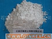 供應(yīng)pvc專用透明粉-1500目改性透明云母粉