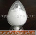 供應(yīng)硼酸鋅