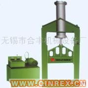 供應(yīng)無(wú)錫合豐機(jī)械單刀切膠機(jī)特價(jià)供應(yīng)
