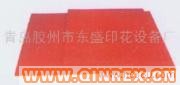 供應發(fā)泡硅膠
