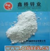 供應(yīng)陶瓷用氧化鋅