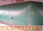供應(yīng)環(huán)保節(jié)能軟體沼氣池