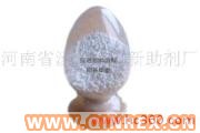 供應優(yōu)質防焦劑CTP（PVI）-80