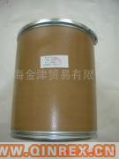 供應(yīng)防老劑