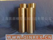 供應(yīng)橡塑機(jī)械、合金襯套