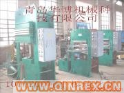 供應(yīng)160噸平板硫化機