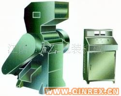 供應(yīng)500A 型粗碎機