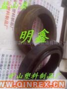 供應(yīng)出售梯形緩沖托輥橡膠圈
