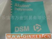 供應(yīng)出售DSM 尼龍PA6塑料 K224-HG8