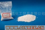 供應(yīng)出售氧化鋅 ZnO≥99_7％