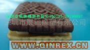 供應出售硅膠U盤套_硅膠制品_硅膠U盤套價格