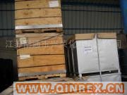 供應(yīng)出售日本原裝丁基橡膠268#