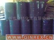 供應(yīng)出售_B氯化石蠟52#