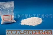 供應(yīng)出售氧化鋅 ZnO≥99_7％