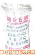 氯化石蠟70_42