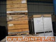 供應(yīng)出售俄羅斯丁基橡膠150