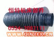 絲杠保護套非標(biāo)準(zhǔn)件產(chǎn)品適用于輪胎-1