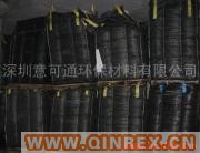 供應(yīng)出售N330