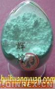供應(yīng)出售鈣粉_高鈣粉_超細(xì)超白鈣粉_