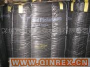 供應(yīng)出售環(huán)保炭黑