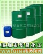 供應(yīng)出售高品質(zhì)鄰苯二甲酸二辛酯DOP在華昌 HCH008